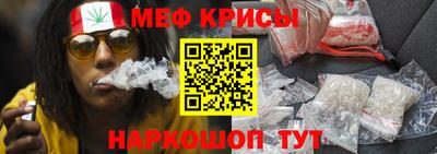 соль курить ск Гусев
