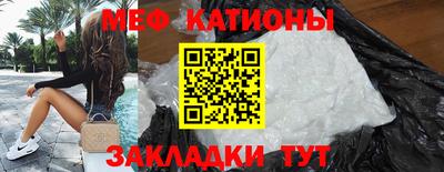 соль курить ск Гусев