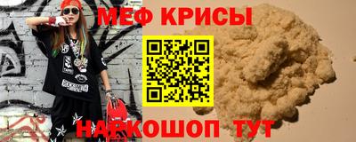 марки lsd Гусиноозёрск