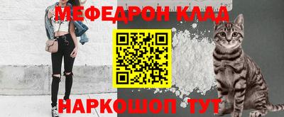 марки lsd Гусиноозёрск