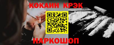 марки lsd Гусиноозёрск