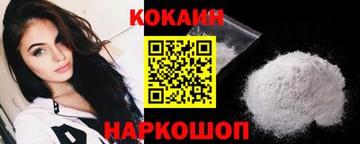 марки lsd Гусиноозёрск