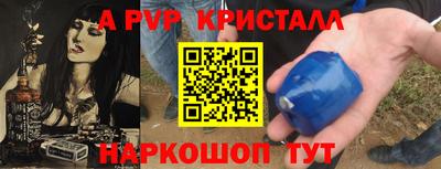 марки lsd Гусиноозёрск