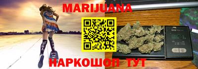 марки lsd Гусиноозёрск
