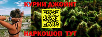 MESCALINE Гусь-Хрустальный