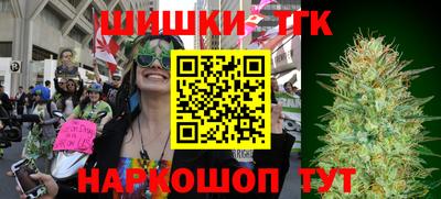 марки lsd Гусиноозёрск