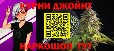 марки lsd Гусиноозёрск