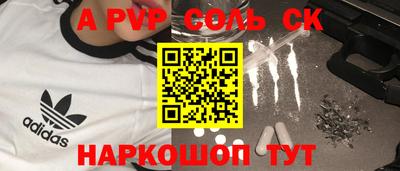марки lsd Гусиноозёрск