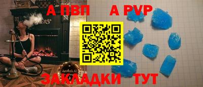 марки lsd Гусиноозёрск