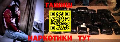 MESCALINE Гусь-Хрустальный
