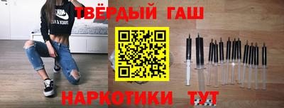 MESCALINE Гусь-Хрустальный