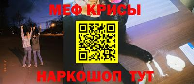 ГАЛЛЮЦИНОГЕННЫЕ ГРИБЫ Дубна