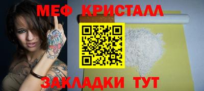 марки lsd Гусиноозёрск